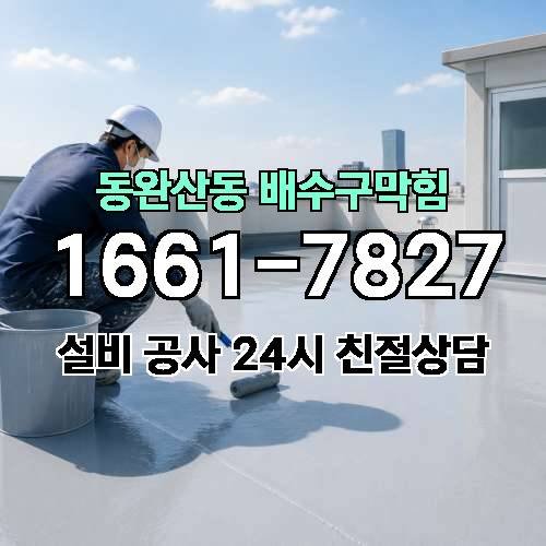 게시판 이미지 4217