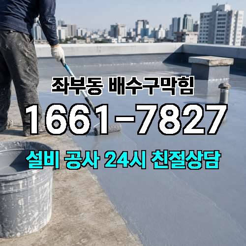 게시판 이미지 4570