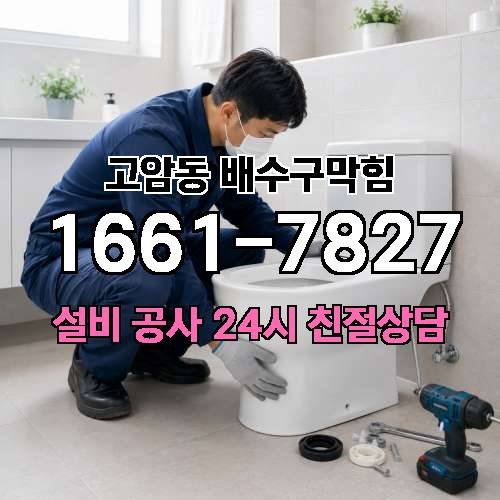 게시판 이미지 4734
