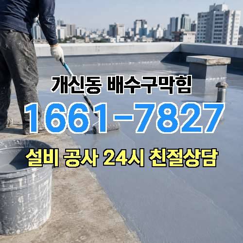 게시판 이미지 4806