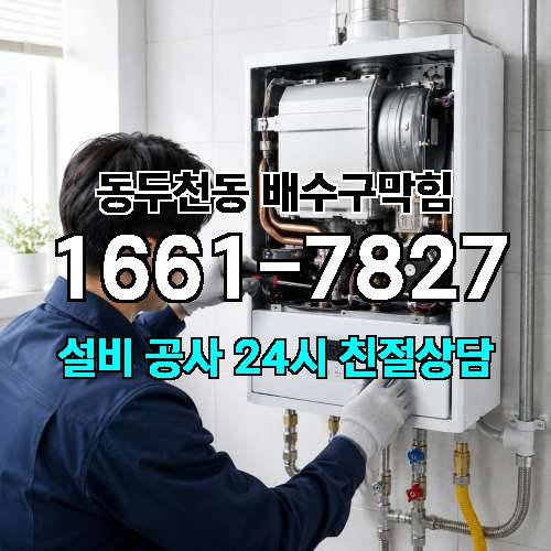 게시판 이미지 481
