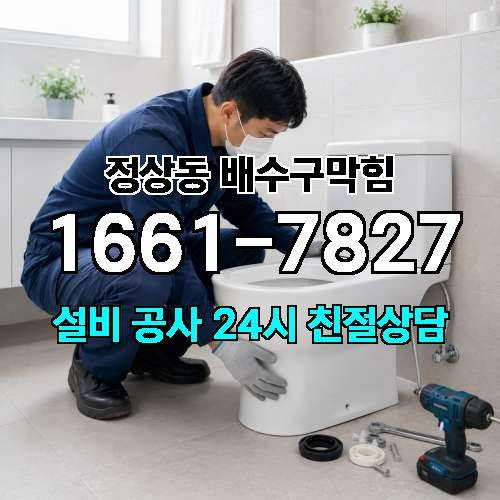 게시판 이미지 4833