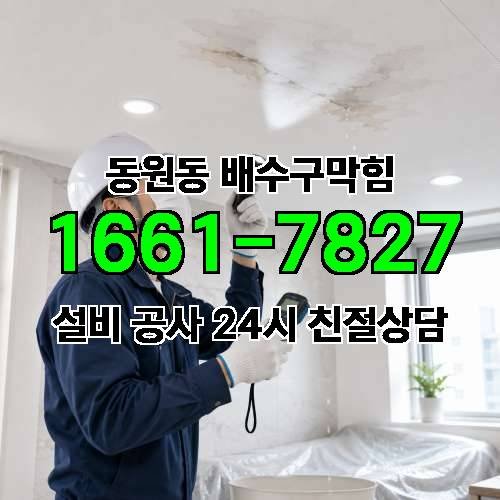 게시판 이미지 525