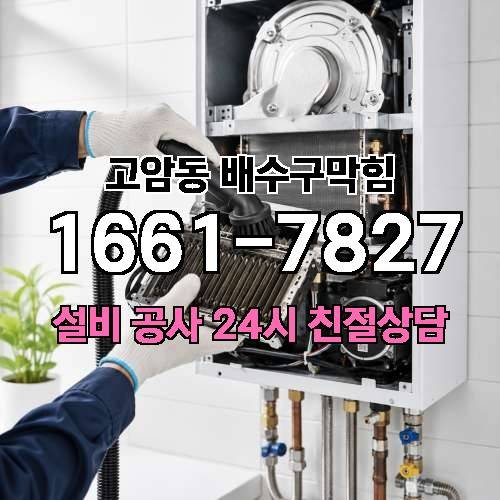 게시판 이미지 744