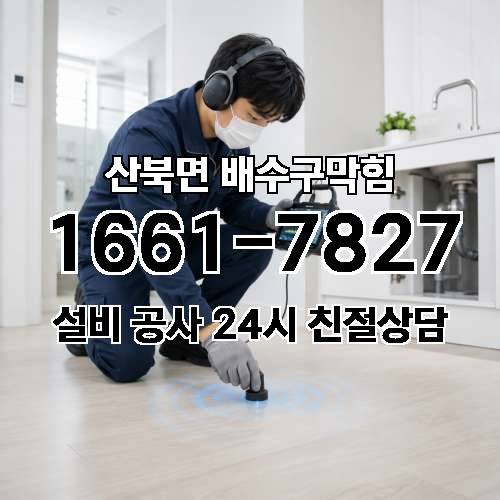 게시판 이미지 791