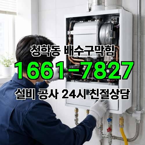 게시판 이미지 845