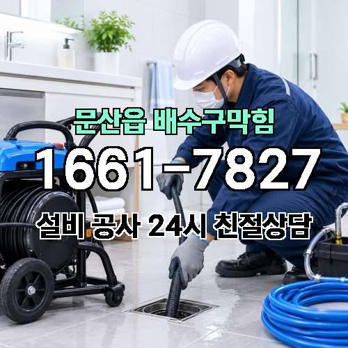 게시판 이미지 959