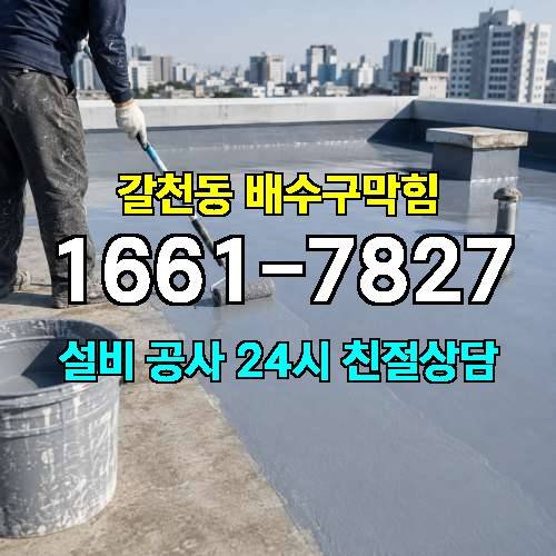 게시판 이미지 96