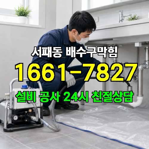 게시판 이미지 963