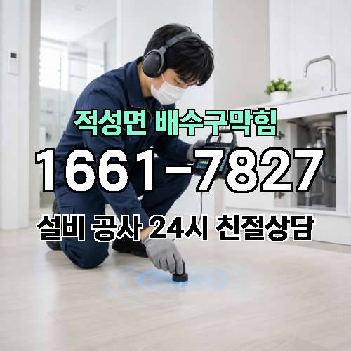 게시판 이미지 974