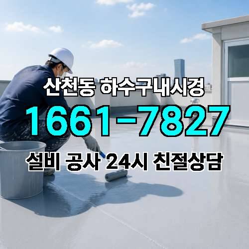게시판 이미지 1011