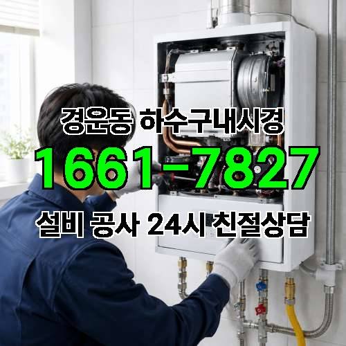 게시판 이미지 1039