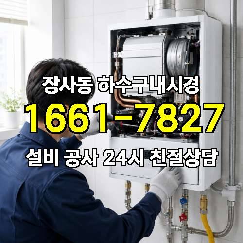 게시판 이미지 1087