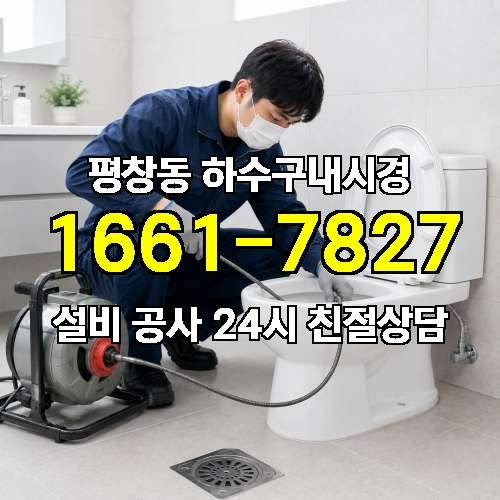 게시판 이미지 1101