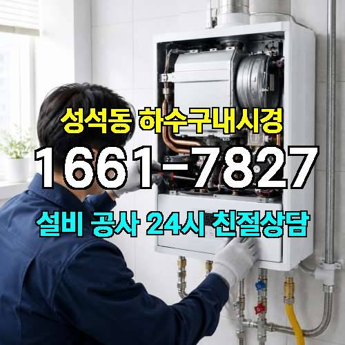 게시판 이미지 50
