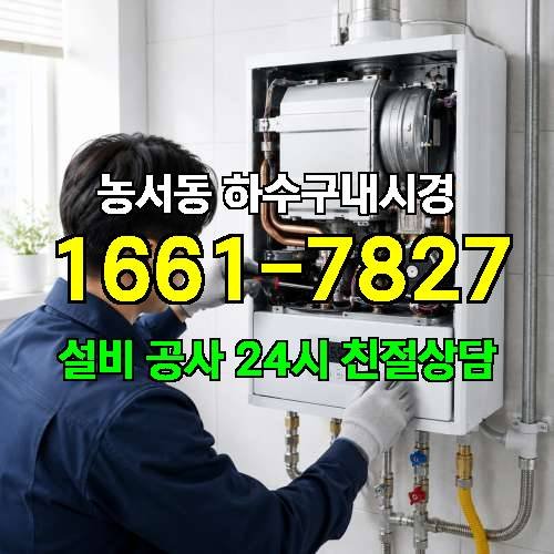 게시판 이미지 543