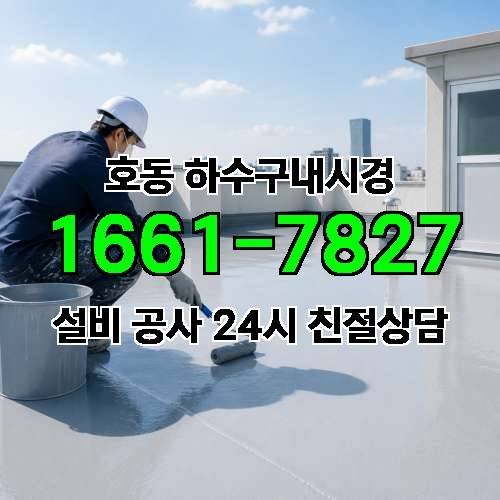 게시판 이미지 583