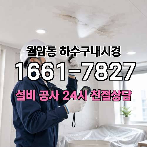 게시판 이미지 590