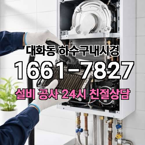 게시판 이미지 60