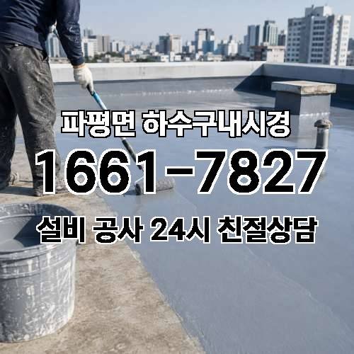 게시판 이미지 670
