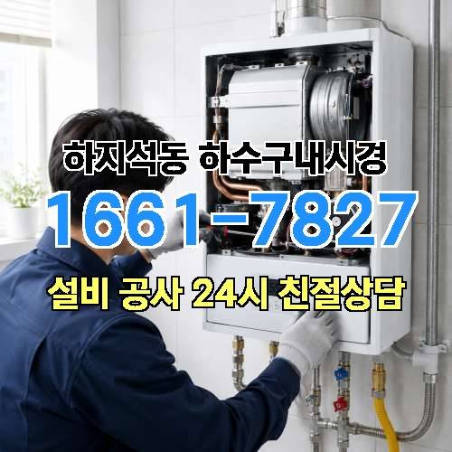 게시판 이미지 671