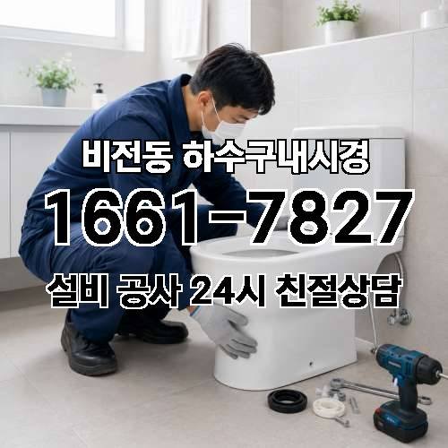 게시판 이미지 681