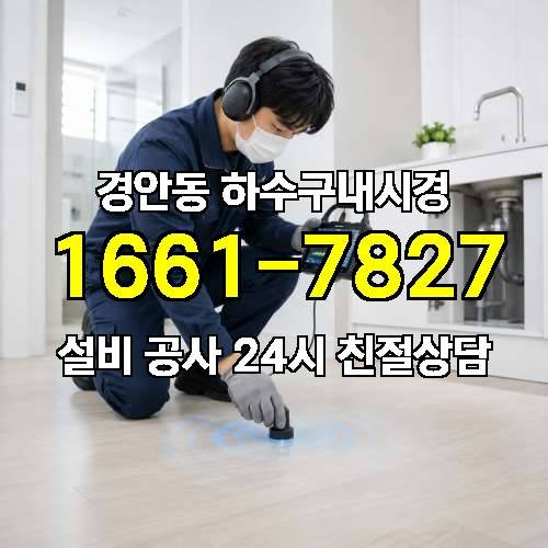 게시판 이미지 87