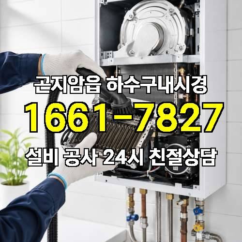 게시판 이미지 89