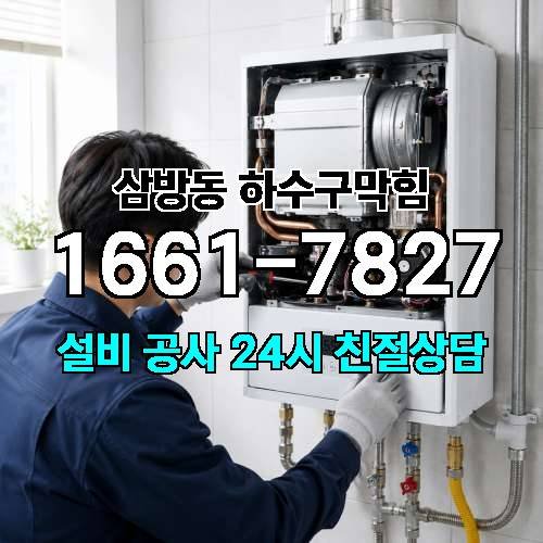 게시판 이미지 1174