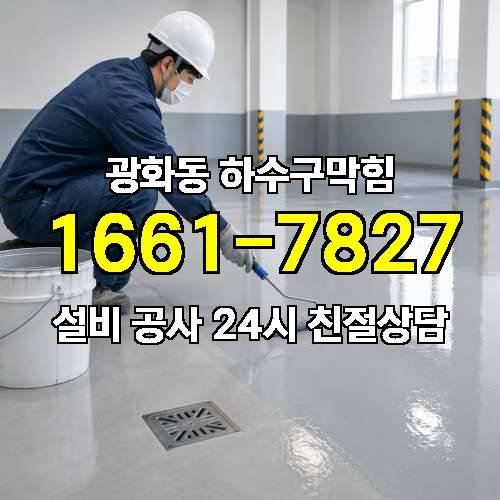 게시판 이미지 1507