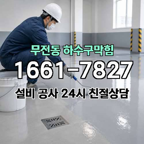 게시판 이미지 1578