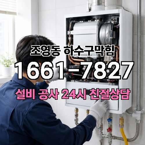 게시판 이미지 1682