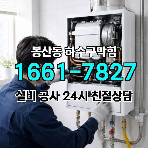 게시판 이미지 178