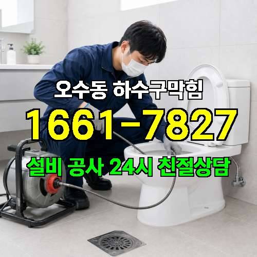 게시판 이미지 2054