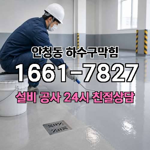 게시판 이미지 2246