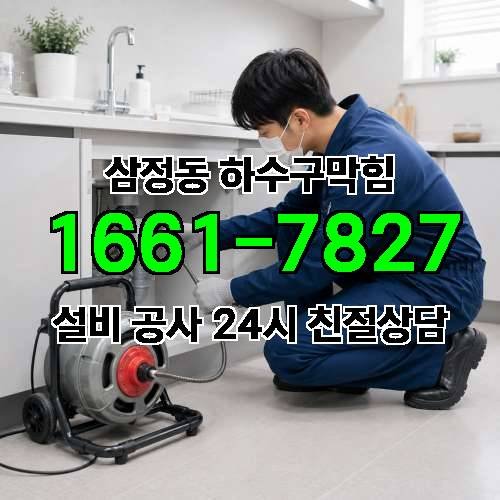 게시판 이미지 2620