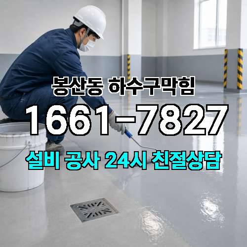 게시판 이미지 2705