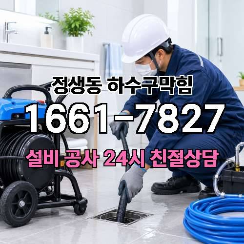 게시판 이미지 2756