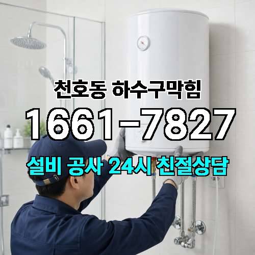 게시판 이미지 2915