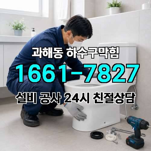 게시판 이미지 2925