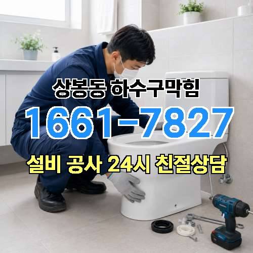 게시판 이미지 3242