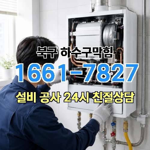 게시판 이미지 3309