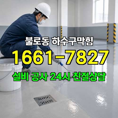 게시판 이미지 3457