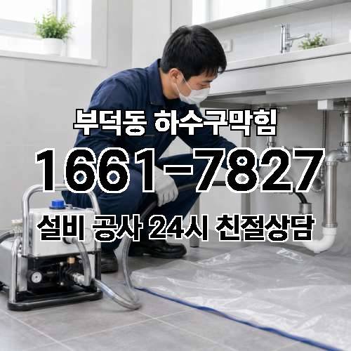 게시판 이미지 3598