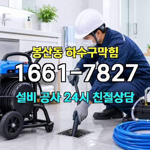 게시판 이미지 3773