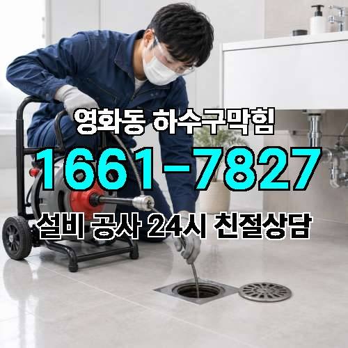 게시판 이미지 3975
