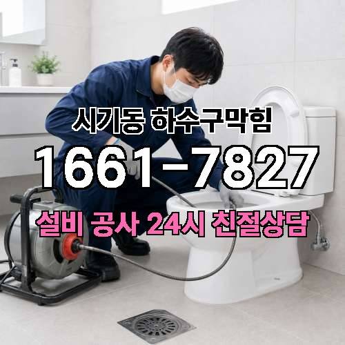 게시판 이미지 4252