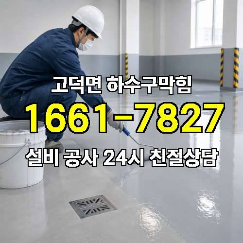 게시판 이미지 4575