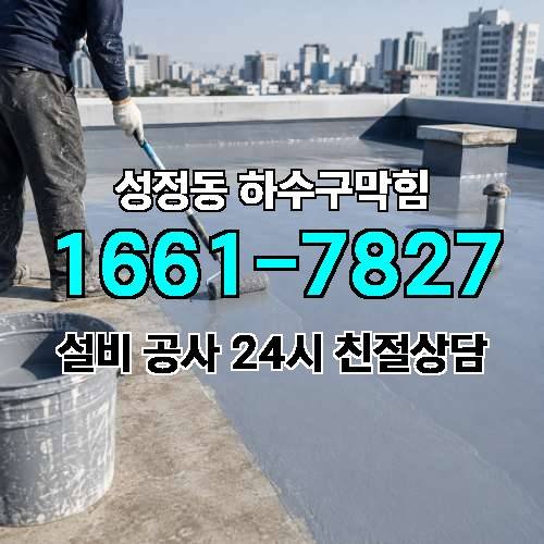 게시판 이미지 4624