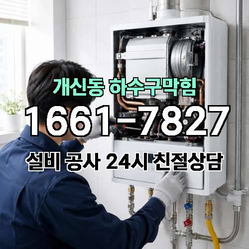 게시판 이미지 4806